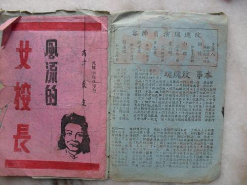 留尼汪大学学历学位认证